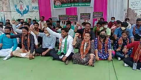 BJPs agitation against the state government's unemployment policy