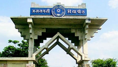 Sant Gadge Baba Amravati University.