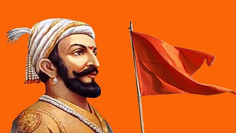 Chatrapati Shivaji Maharaj