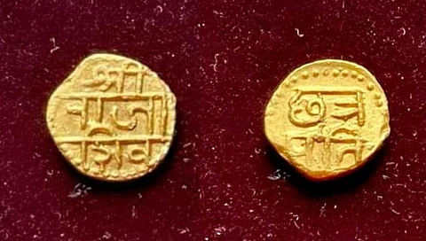Chatrapati Shivaji Maharaj Currency