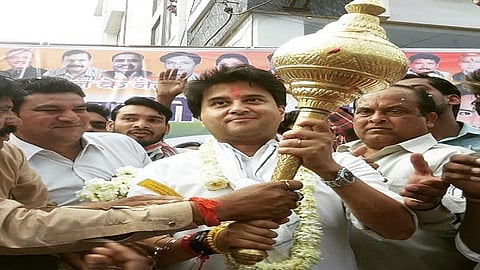 Jyotiraditya Sindhia 960 X 540 Name