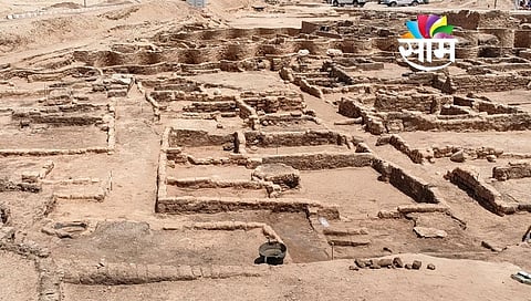 Golden City Found in Egypt