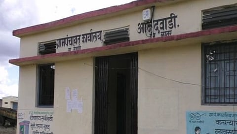 आनंदवाडी