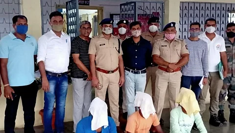 गोंदिया