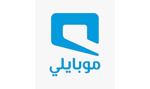 موبايلي تطلق "موبايلي Fast".. في إطار ريادتها لابتكار الخدمات الرقمية الفورية