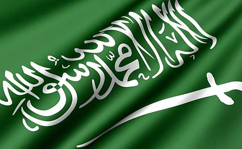 غداً.. المملكة تحتفي بذكرى تأسيس الدولة السعودية الذي يوافق 22 فبراير من كل عام