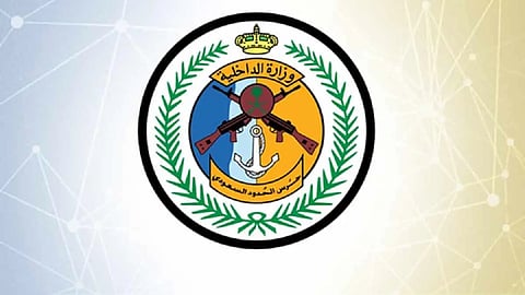 بمسيرات برية وعروض.. "حرس الحدود" تشارك في احتفالات "يوم التأسيس"