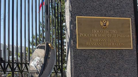 أرشيفية للسفارة الروسية في واشنطن