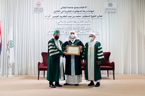 جامعة فطاني بتايلاند تُكرِّم "العيسى" بالدكتوراه الفخرية.. تقديراً لجهوده في العمل الإسلامي