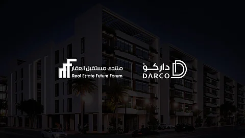 "داركو" العقارية تشارك كراعٍ بلاتيني لمنتدى "مستقبل العقار" في الرياض