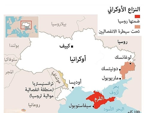 "دونيتسك ولوغانسك".. حصان طروادة الروسي.. وسر أزمة أوكرانيا