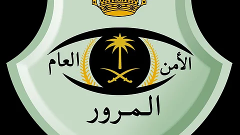 مرور مكة يضبط قائد مركبة عكس السير بشارع رئيسي في العاصمة المقدسة