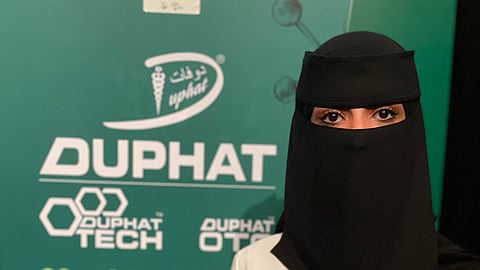 "وجدان الشمري" تفوز بأفضل ملصق منظم لطلاب الصيدلة الثالث