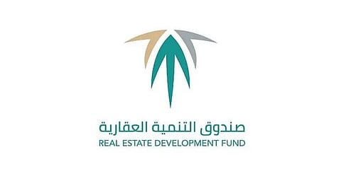 تنفيذ الأحكام بالإقراض المباشر أكثر الاستفسارات الموجَّهة لـ"العقاري"