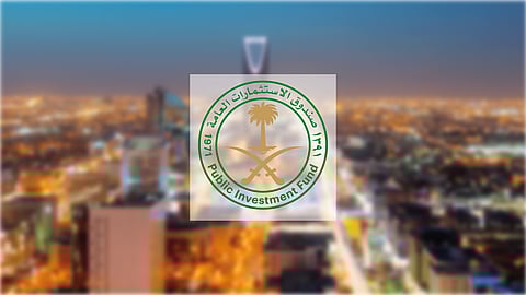 "الاستثمارات العامة" يؤسّس شركة "بدائل" للإسهام في الحدّ من انتشار التدخين بالمملكة