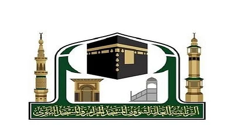أكثر من 2300 مستفيدة من حلقات تعليم القرآن والدورات التدريبية بالمسجد الحرام