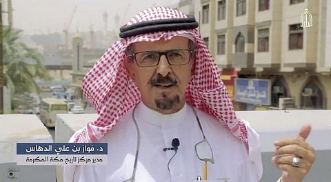 مدير عام مركز تاريخ مكة المكرمة الدكتور فواز الدهاس