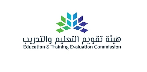 "تقويم التعليم" تنهي تطبيق اختبارات الرخصة المهنية "التخصصي" للوظائف التعليمية