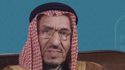 حرم الشيخ محمد الجميح في ذمة الله