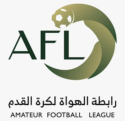 بعد انضمامها تحت مظلة الاتحاد السعودي لكرة القدم.. رابطة الهواة تُدشّن الهوية الجديدة