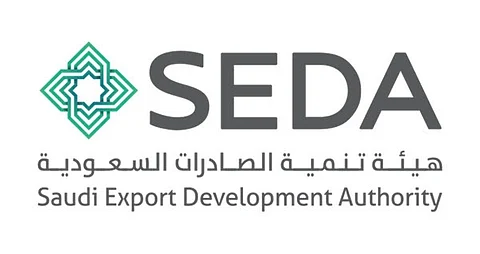 "تنمية الصادرات" تحتفي بمرور عام على إطلاق "صنع في السعودية"
