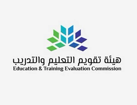 "تقويم التعليم" تعلن موعد إعلان نتائج اختبارات "الرخصة المهنية"