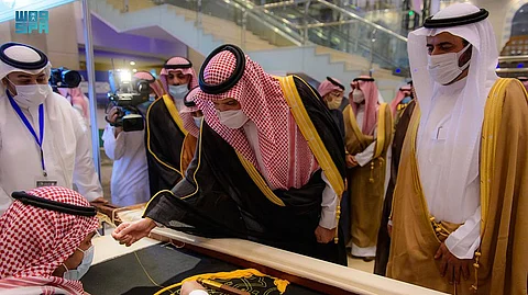 برعاية خادم الحرمين.. افتتاح الملتقى العلميّ الـ21 لأبحاث الحجِّ والعُمرة والزِّيارة