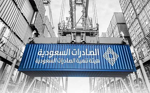 "الصادرات السعودية" تُعزز حضور أكثر من 55 شركة وطنية بمعرض الخليج للأغذية