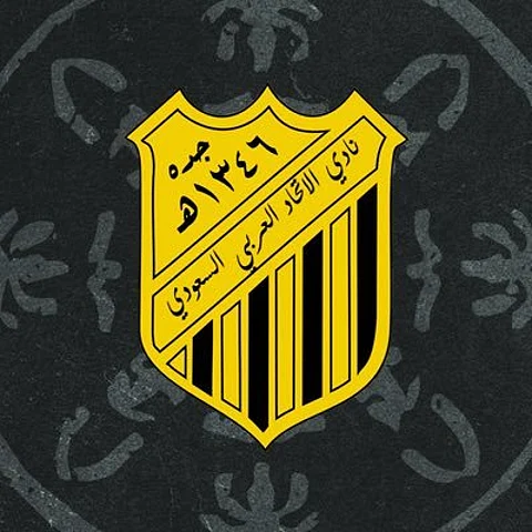 نادي الاتحاد