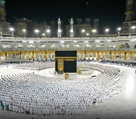 المسجد الحرام