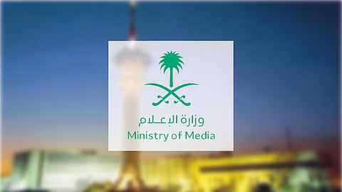 7 جهات حكومية تتصدّر التقرير النصفي الثاني لأداء الأجهزة الحكومية لـ2021