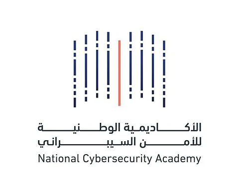 أكاديمية الأمن السيبراني تستعرض "الإطار السعودي لكوادر الأمن السيبراني"