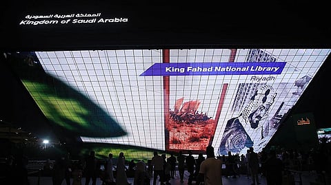 الجناح السعودي في معرض "إكسبو 2020 دبي" يحتفي بالمكتبات العامة والمتخصصة