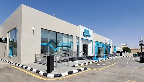 "سبل" تحطم الرقم القياسي لأكبر طابع بريدي في العالم بالتعاون مع موسم الرياض