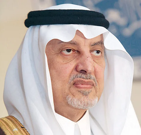 أمير منطقة مكة المكرمة الأمير خالد الفيصل