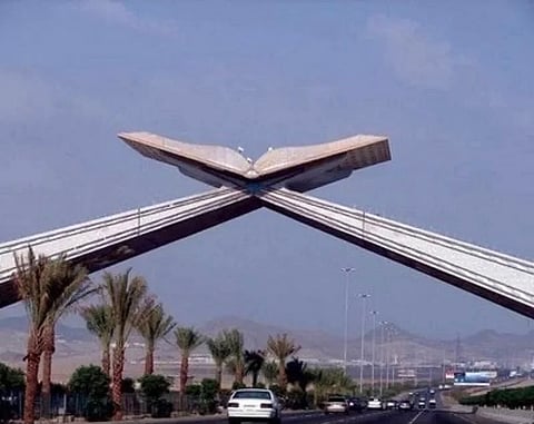 إنشاء مركز متخصص للصحة النفسية بالعاصمة المقدسة