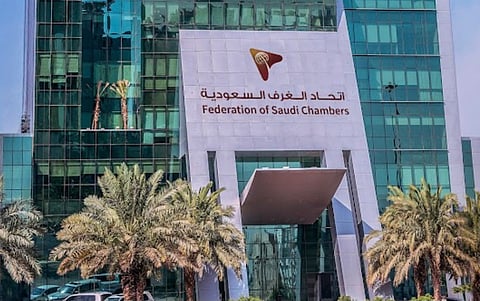 غداً.. انطلاق ملتقى الأعمال السعودي الأمريكي بمشاركة 14 وزارة وهيئة حكومية