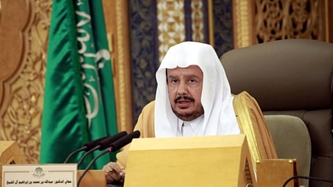 رئيس مجلس الشورى الشيخ الدكتور عبدالله بن محمد بن إبراهيم آل الشيخ