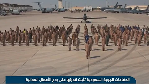 حماية تُرجف الأعداء.. شاهد "درع المملكة الجوي" جدارة عالمية وتقنيات