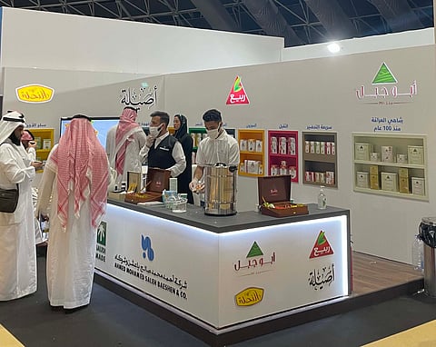 جناح "باعشن" يجذب زوّار معرض خدمات الحج في "جدة سوبر دوم"