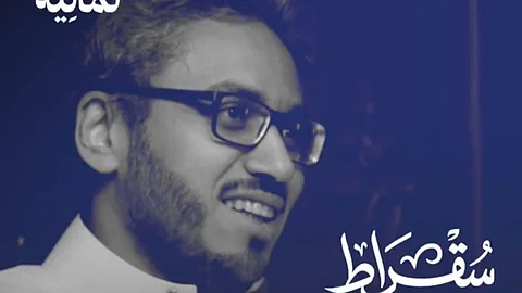 الأمين العام لمؤسسة الأمير محمد بن سلمان "مسك" بدر الكحيل