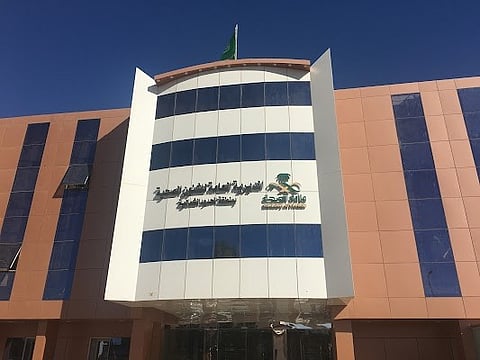 "آلاء الجباب" مديرًا تنفيذيًا لـ"القيادة والتحكم" بـ"صحة الشمالية"