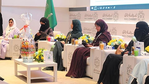 جانب من البرنامج العلمي الخاص بصحة المرأة في الغرفة التجارية بحائل