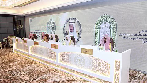 لجنة تحكيم جائزة الملك سلمان القرآنية تواصل استماعها للمشاركين