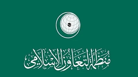 "التعاون الإسلامي" تدين جرائم الإعدامات الميدانية بحق الشعب الفلسطيني