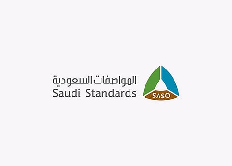 "المواصفات": نسهم في دعم المرحلة الأولى للمركبات ذاتية القيادة بمعايير الجودة والمطابقة