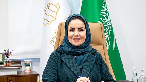 الدكتورة هلا بنت مزيد بن محمد التويجري رئيس هيئة حقوق الإنسان