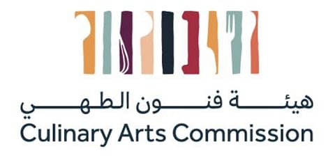 الرياض تستضيف النسخة العربية الأولى لمعرض سيرها (SIRHA ARABIA) للطهي أكتوبر المقبل