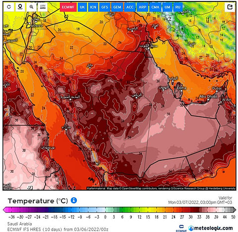 "خبير طقس": ارتفاعٌ في درجة الحرارة على الوسطى والغربية والشرقية وانخفاضها بالشمالية