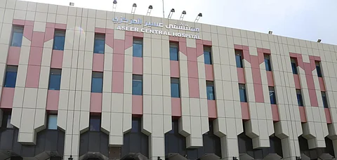 مبنى مستشفى عسير المركزي